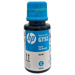 Tinta LOOSEPACK GT52 Small Cyan 50ml (Tanpa Box), Tinta Refill Printer SmartTank 210 215 520 525 580 (Tanpa Box), Printer DeskJet GT5810 GT5820 All in One InkTank 115 310 315 319 350 415 419 410 SmartTank 450 510 550 610 670 720 M0H55 Original HP