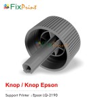 Knop [Abu-Abu] EP LQ-2190, Knob EP LQ-2190 LQ2190 2190